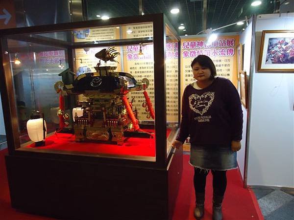 DSC00154.JPG