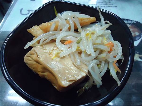 DSC01181 (2)