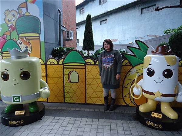 DSC03596.JPG