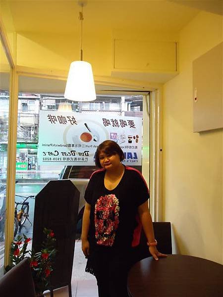 DSC02050.JPG