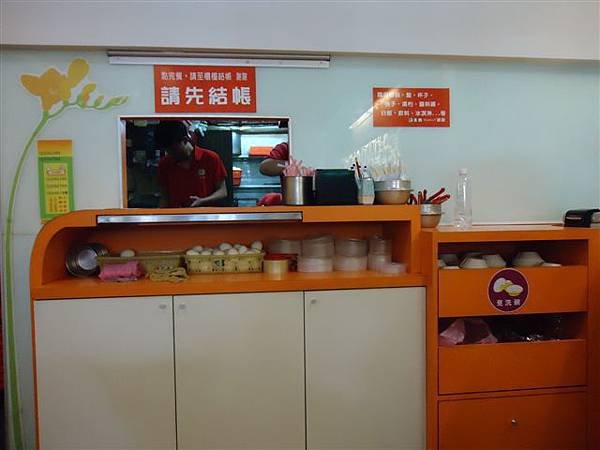 DSC07996.JPG