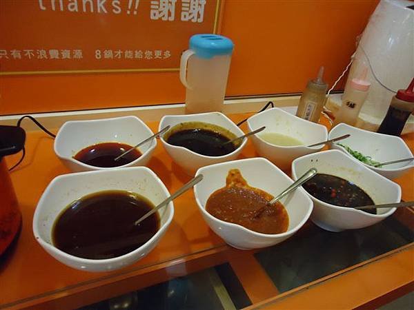 DSC08002.JPG