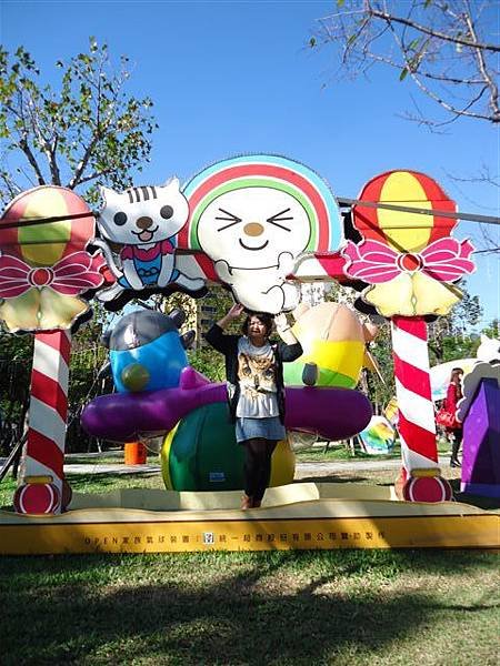 DSC08080.JPG
