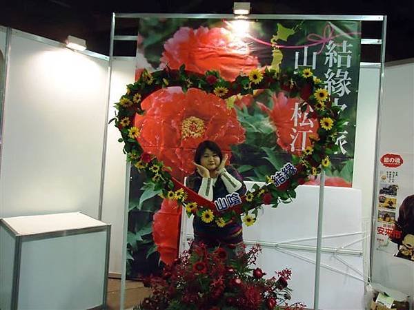 DSC00005.JPG