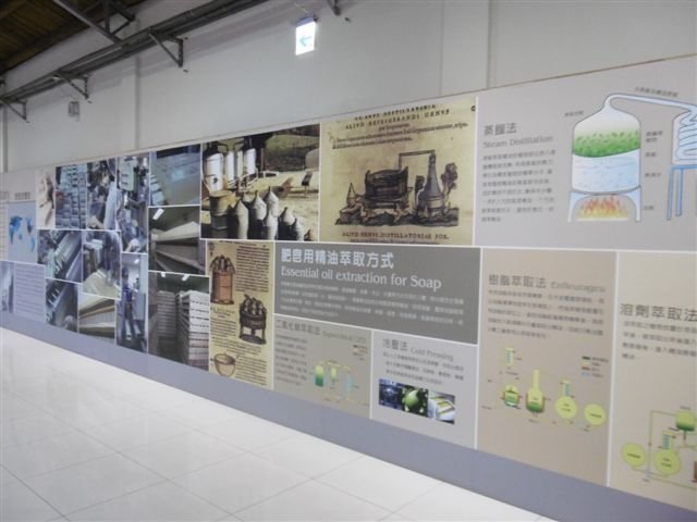 P1070783
