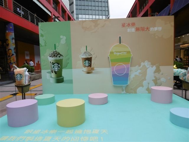 P1500157.JPG