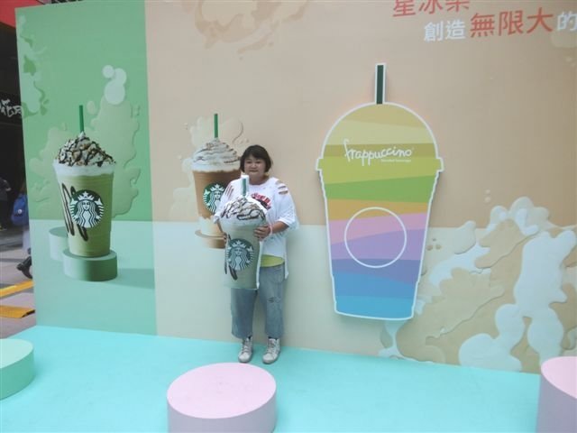 P1500164.JPG