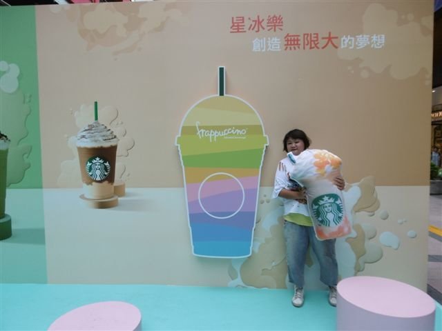 P1500162.JPG