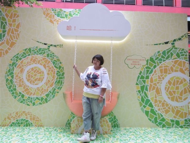P1500230.JPG