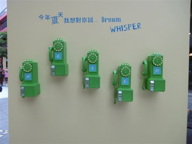 P1500227.JPG