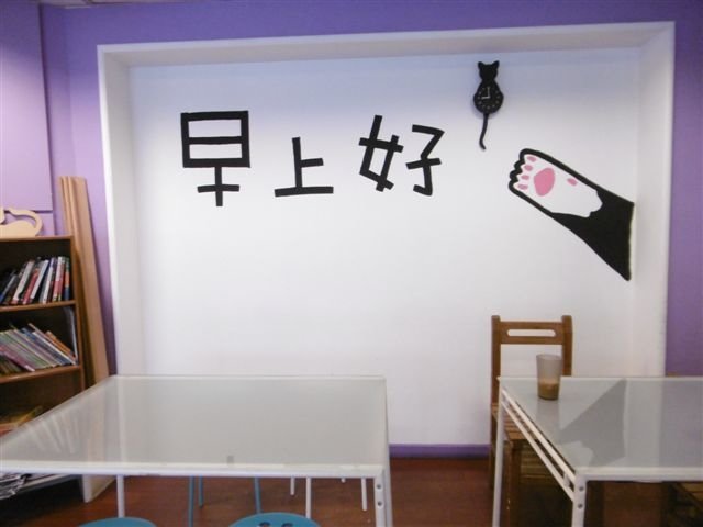 P1180883.JPG