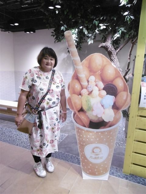 P1520937.JPG