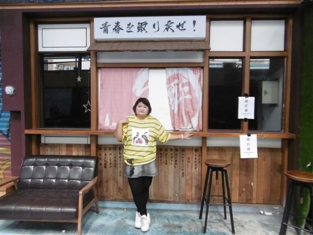 P1530412.JPG