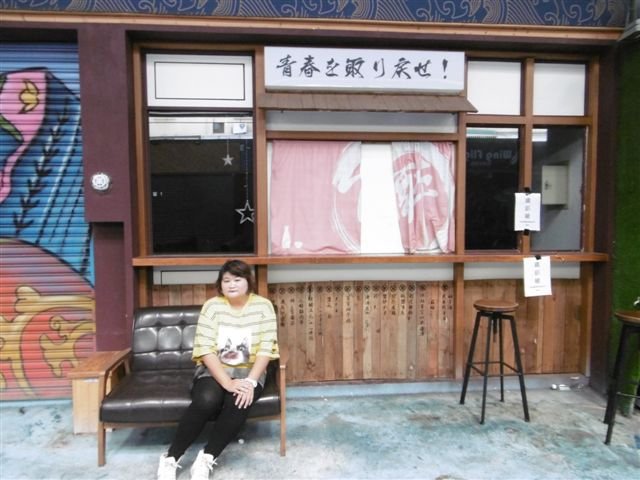P1530410.JPG