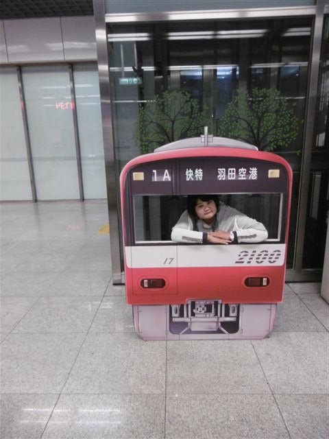 P1870068.JPG