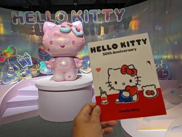 台北市/中正區/華山文創園區/HELLO KITTY50週年