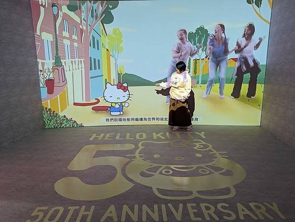 台北市/中正區/華山文創園區/HELLO KITTY50週年