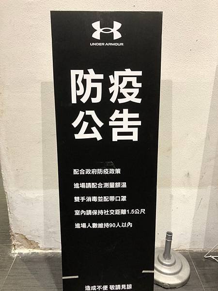 運動品牌_200429_0003.jpg