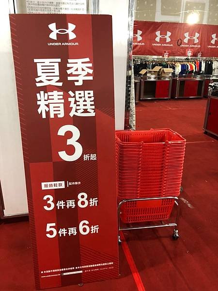運動品牌_200429_0027.jpg