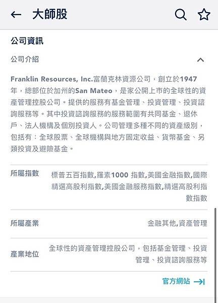股_210407_3.jpg