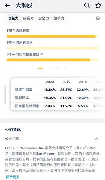 股_210407_5.jpg