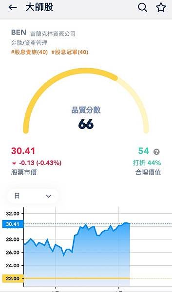 股_210407_6.jpg