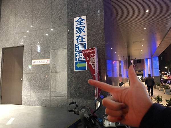 LINE_ALBUM_鳳凰酒店_220228_246.jpg