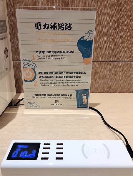 LINE_ALBUM_碧根_220325_19.jpg