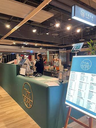 LINE_ALBUM_飲料 丘森_230828_16.jpg