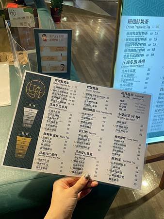 LINE_ALBUM_飲料 丘森_230828_4.jpg