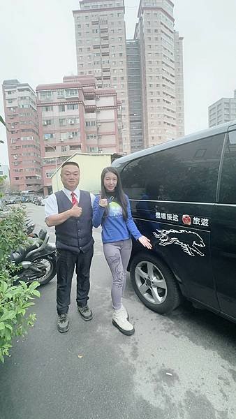 LINE_ALBUM_機場接送_250123_50.jpg
