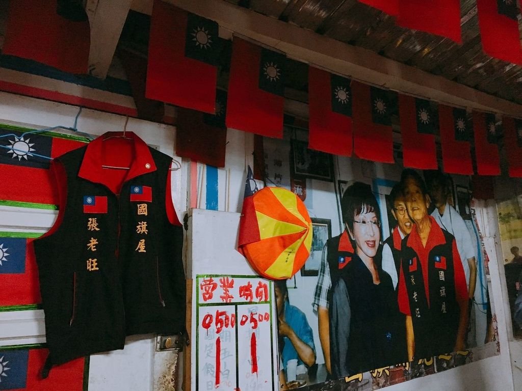 S__9125995_结果.jpg