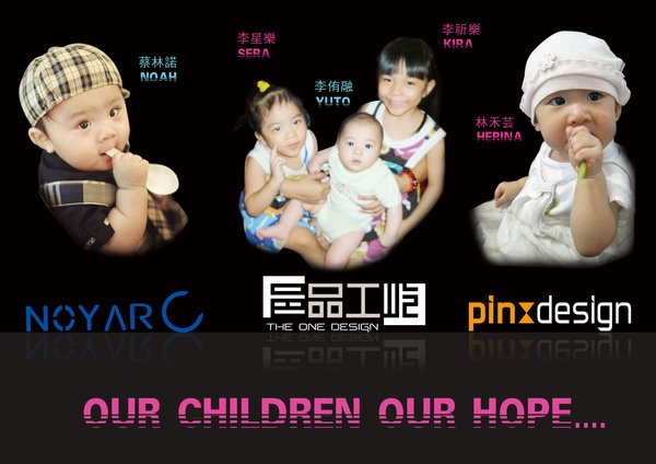 our_hope.jpg