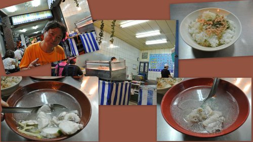 鮮魚湯