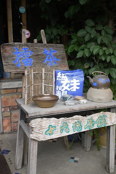 P1070014.JPG