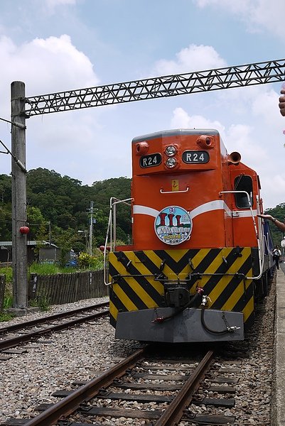 P1070389.JPG