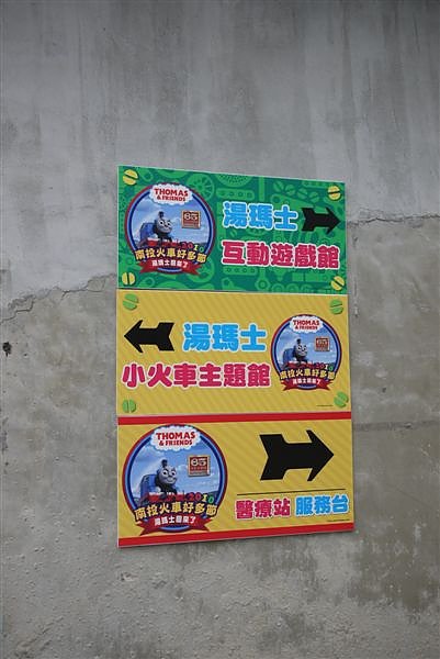 P1070589.JPG