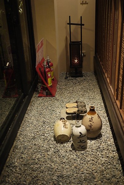 P1080922.JPG
