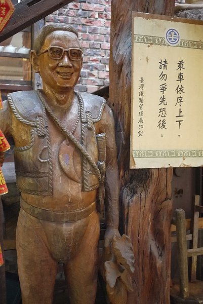 P1070018.JPG
