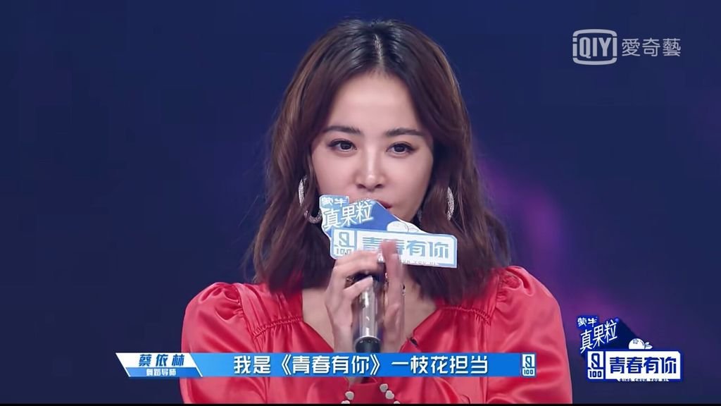 Jolin01.jpg