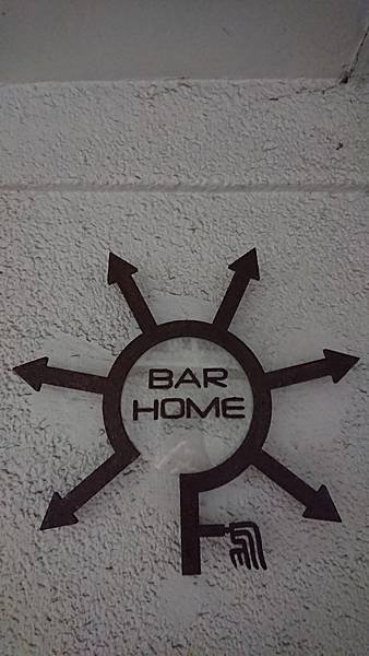 Bar home