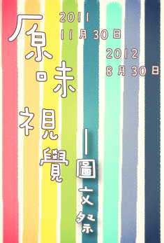 pl.png