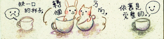 未命名 - 6