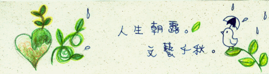 未命名 - 5