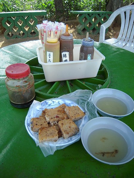 DSCN3947.JPG