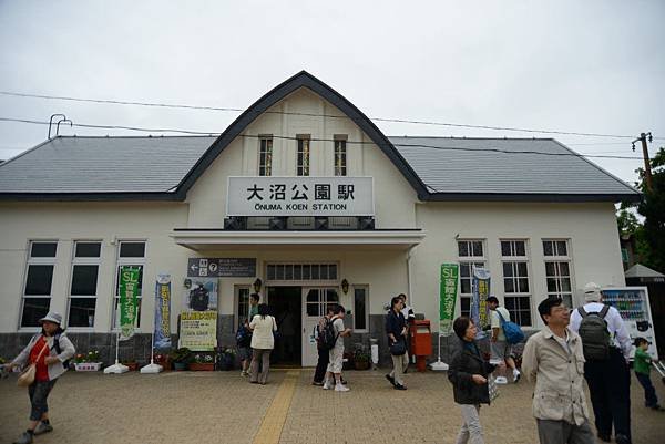 頗可愛的大沼公園站~