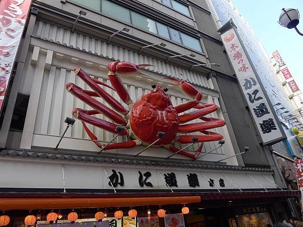 地標呀~