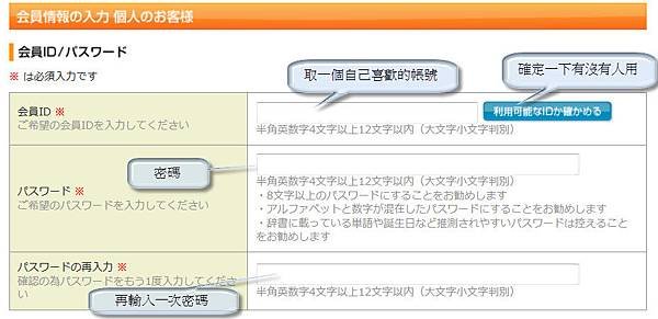 2013-3-7 下午 09-23-23