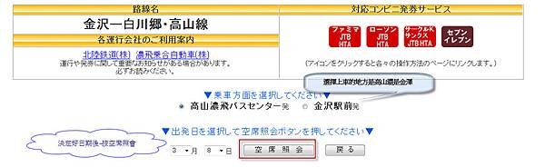 2013-3-8 下午 09-49-48