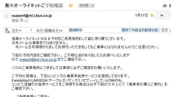2013-3-9 下午 07-59-00